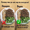 лучшие фото Nat_newbody лучшие фото Nat_newbody