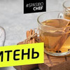 разместить рекламу в блоге Илья Лазерсон разместить рекламу в блоге Илья Лазерсон