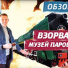 заказать рекламу у блогера Олег Губарьков заказать рекламу у блогера Олег Губарьков