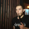 реклама на блоге acrazy_official реклама на блоге acrazy_official