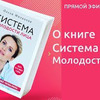 реклама в блоге facefitness.ch реклама в блоге facefitness.ch