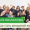 разместить рекламу в блоге facefitness.ch разместить рекламу в блоге facefitness.ch