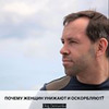 реклама в блоге Олег Денисенко реклама в блоге Олег Денисенко