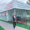 новое фото Лина Пелих новое фото Лина Пелих