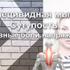 фотография bragina.katerina фотография bragina.katerina