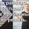 реклама в блоге bragina.katerina реклама в блоге bragina.katerina