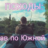 разместить рекламу в блоге Борис Юрьевич разместить рекламу в блоге Борис Юрьевич