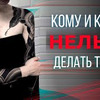 реклама у блоггера elenabaskytattoo реклама у блоггера elenabaskytattoo