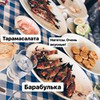 новое фото Саша Ketisha новое фото Саша Ketisha