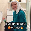 фотография Платон Горохов фотография Платон Горохов