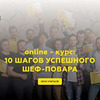 фото на странице Егор Ривера фото на странице Егор Ривера