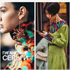 фото Ольга Светлоградская фото Ольга Светлоградская