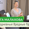 реклама на блоге facefitness.ch реклама на блоге facefitness.ch