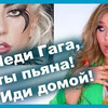 лучшие фото natalinamua лучшие фото natalinamua