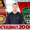 фотография belov_bogdan фотография belov_bogdan