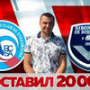 реклама у блоггера belov_bogdan реклама у блоггера belov_bogdan