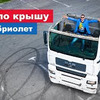 фото Михаил Мулюкин фото Михаил Мулюкин