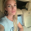 разместить рекламу в блоге Вероника Хацкевич разместить рекламу в блоге Вероника Хацкевич