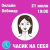 фото на странице Ирэн Влади фото на странице Ирэн Влади