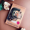 фотография Анастасия Санникова фотография Анастасия Санникова