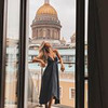 реклама на блоге Дарья Костромитина реклама на блоге Дарья Костромитина