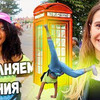 новое фото binetsenn новое фото binetsenn