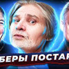 новое фото mrsokolovsky новое фото mrsokolovsky