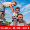 фото Вика Дмитриева фото Вика Дмитриева