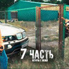 реклама на блоге pasha_pel реклама на блоге pasha_pel