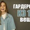 разместить рекламу в блоге tim_masha разместить рекламу в блоге tim_masha