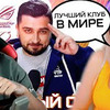 реклама у блогера kaomispring реклама у блогера kaomispring
