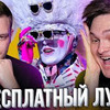 фотография schmalzddd фотография schmalzddd