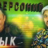 разместить рекламу в блоге b.o.r.s.c.h разместить рекламу в блоге b.o.r.s.c.h