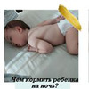 реклама у блоггера Валерия реклама у блоггера Валерия
