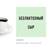 новое фото Ирина Арк новое фото Ирина Арк