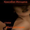 реклама на блоге Вадим Стукалов реклама на блоге Вадим Стукалов