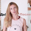 реклама на блоге katyaworldchannel реклама на блоге katyaworldchannel
