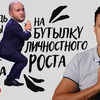 реклама у блогера mihail_lidin реклама у блогера mihail_lidin