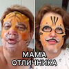 реклама на блоге Платон Горохов реклама на блоге Платон Горохов