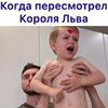 фото на странице Илья Ильиных фото на странице Илья Ильиных