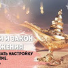 лучшие фото lazylady_official лучшие фото lazylady_official