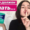 фото на странице ikolyuchka фото на странице ikolyuchka