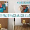 фотография nastyachuck фотография nastyachuck