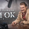 заказать рекламу у блоггера iliyaprusikin заказать рекламу у блоггера iliyaprusikin