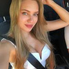 реклама у блоггера Березюк Елизавета реклама у блоггера Березюк Елизавета