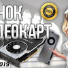 реклама на блоге technoknyaz реклама на блоге technoknyaz