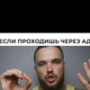 фото на странице Игорь Войтенко фото на странице Игорь Войтенко