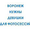 фото vk_nika фото vk_nika