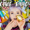 реклама у блогера elmofeolife реклама у блогера elmofeolife