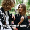 реклама у блоггера Орияна Коницкая реклама у блоггера Орияна Коницкая